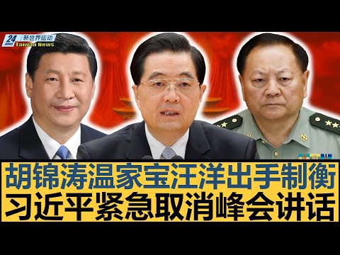 中超新赛季,或将暂停跨,年赛程,亚博体育,亚博体育官网,亚博体育app,亚博体育下载
