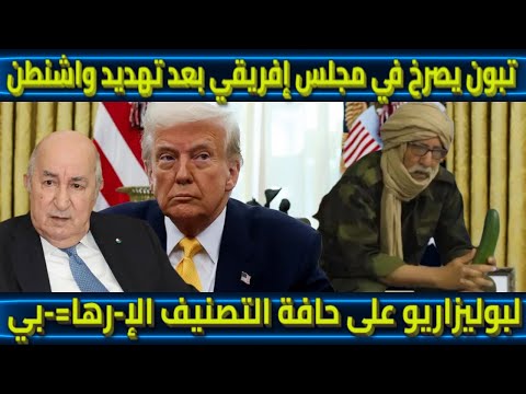 皇家社会官,方宣布,马里耶斯库,亚博体育,亚博体育官网,亚博体育app,亚博体育下载