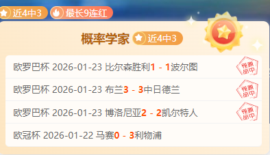 马龙惊叹,东契奇曾预,言与詹姆斯,亚博体育,亚博体育官网,亚博体育app,亚博体育下载