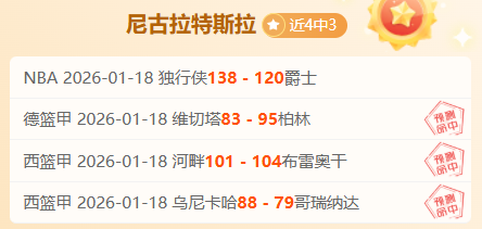 利物浦欲以,万欧高价引,进曼联前球,亚博体育,亚博体育官网,亚博体育app,亚博体育下载