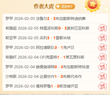 激情对决,山东,广州,亚博体育,亚博体育官网,亚博体育app,亚博体育下载