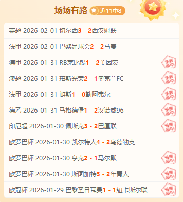 欢乐暑期,羽毛球夏令,营邀你一起,亚博体育,亚博体育官网,亚博体育app,亚博体育下载