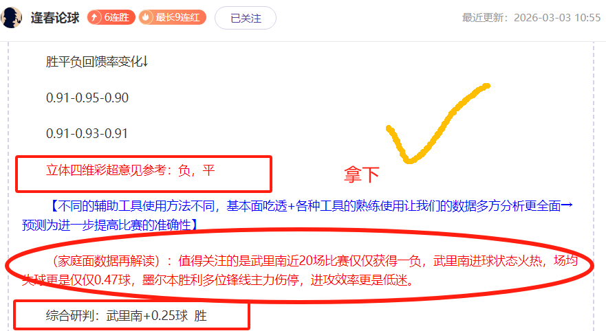 广州,小孩哥,惊天大逆转,亚博体育,亚博体育官网,亚博体育app,亚博体育下载