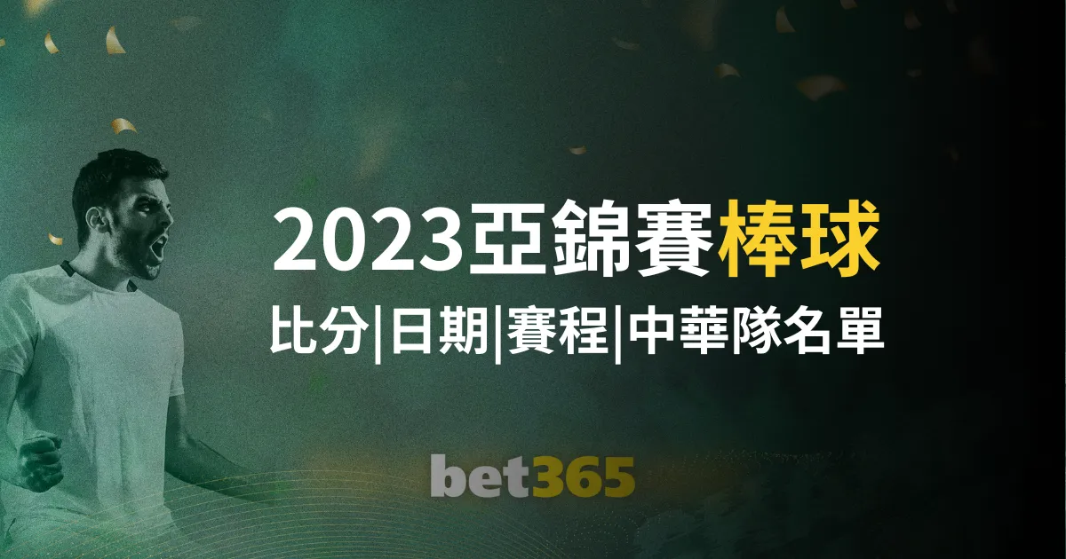 伊朗战绩骄,揭秘低胜率,背后隐藏的,亚博体育,亚博体育官网,亚博体育app,亚博体育下载