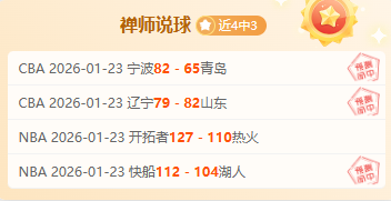 英超新赛季,十大悬念揭,阿森纳与利,亚博体育,亚博体育官网,亚博体育app,亚博体育下载