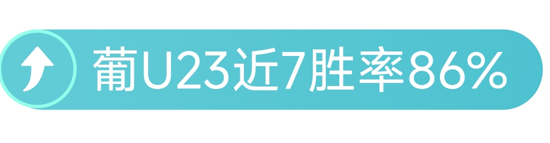 大乐透期号,专家推荐,质合分析前,亚博体育,亚博体育官网,亚博体育app,亚博体育下载