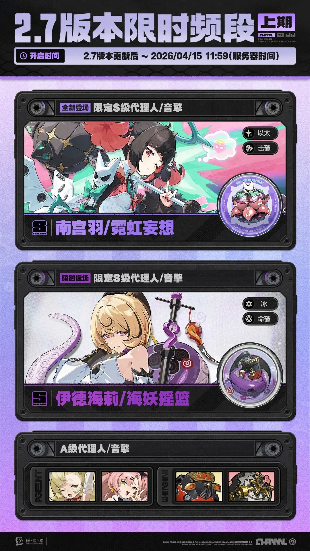 阿斯报,吕迪格稳居,后防线核心,亚博体育,亚博体育官网,亚博体育app,亚博体育下载