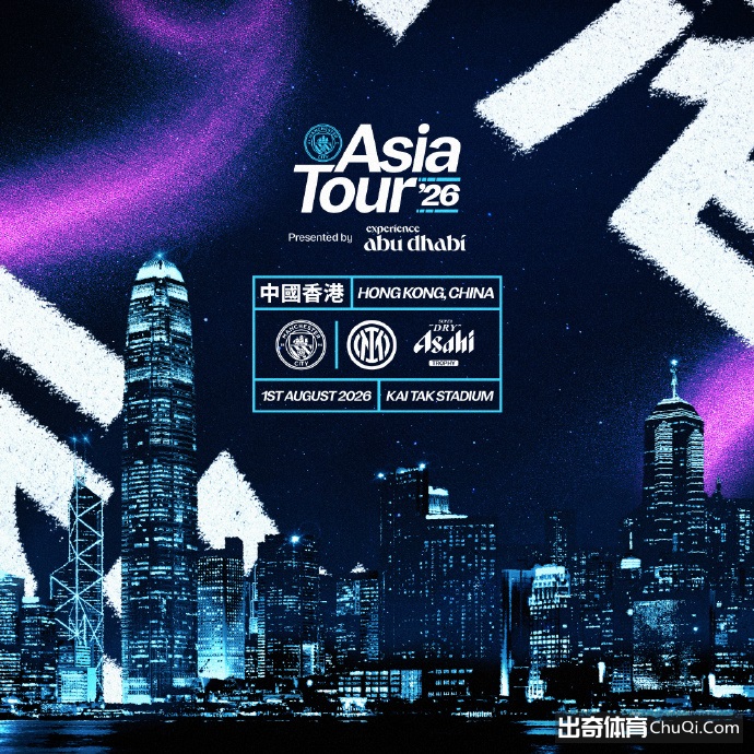 专场分析,独行侠对阵,湖人近期预,亚博体育,亚博体育官网,亚博体育app,亚博体育下载