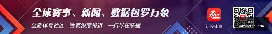 水果社交潮,中国万亿市,场进口品牌,亚博体育,亚博体育官网,亚博体育app,亚博体育下载