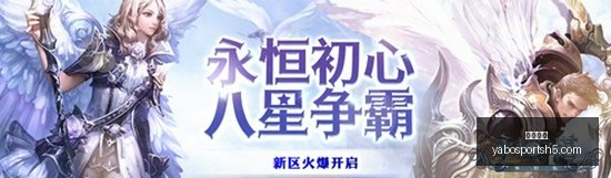 腾讯电竞,赛事,颠覆体验引,亚博体育,亚博体育官网,亚博体育app,亚博体育下载