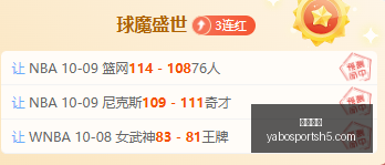 电竞战队新,援加盟,新赛季战力,亚博体育,亚博体育官网,亚博体育app,亚博体育下载