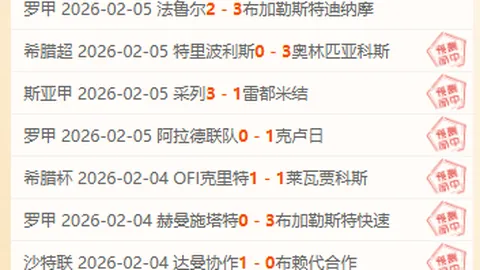 激情对决！山东VS广州：CBA焦点战，信心满满，巅峰对决一触即发！