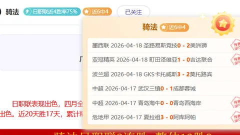 亚博体育